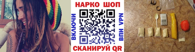 Виды наркоты Торжок OMG ссылка  Амфетамин  БУТИРАТ  Марихуана  COCAIN  Меф  ГАШИШ  A-PVP 