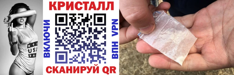 Amphetamine Розовый  Торжок 