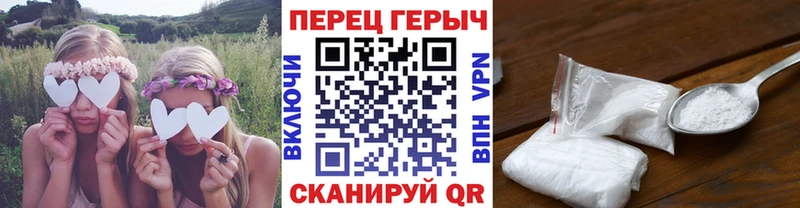 ГЕРОИН Афган Торжок