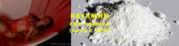 стафф Осташков