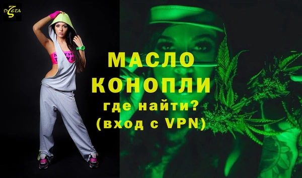 кристаллы Остров