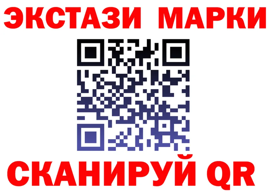 МЕФ 4 MMC маркетплейс shop mega Торжок