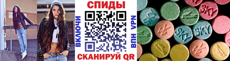 МЕТАМФЕТАМИН кристалл  где купить наркоту  Торжок 